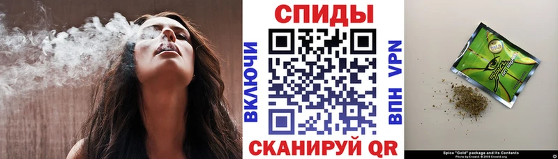 Купить где  Лабинск  Бутират бутандиол 