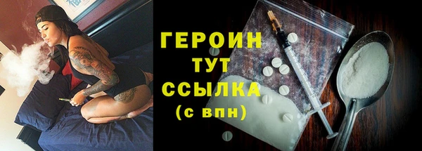a pvp Кулебаки