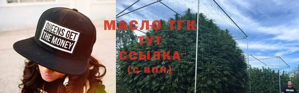 a pvp Кулебаки