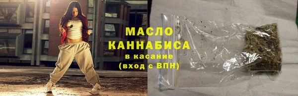 кокаин Куйбышев