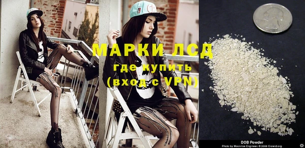 мескалин Кукмор