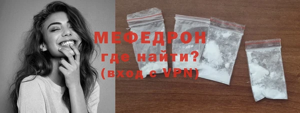 мескалин Кукмор