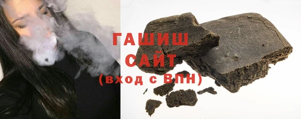 мескалин Кукмор