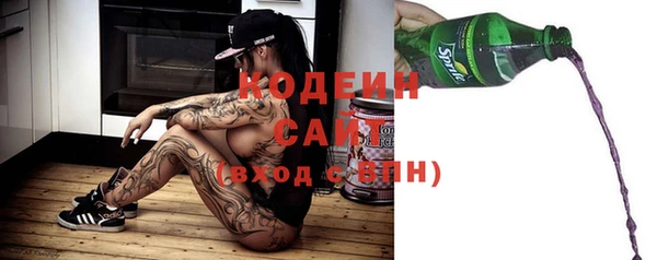 мескалин Кукмор