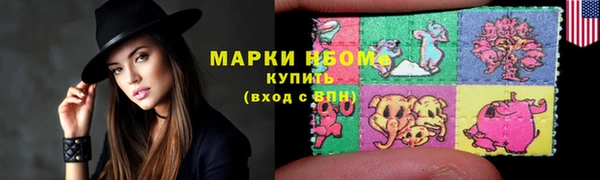 мескалин Кукмор