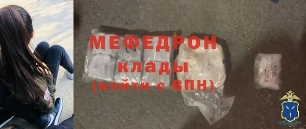 a pvp Кулебаки