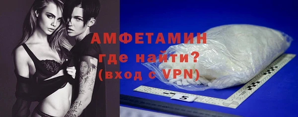 кокаин Куйбышев