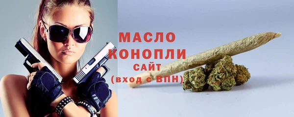 a pvp Кулебаки