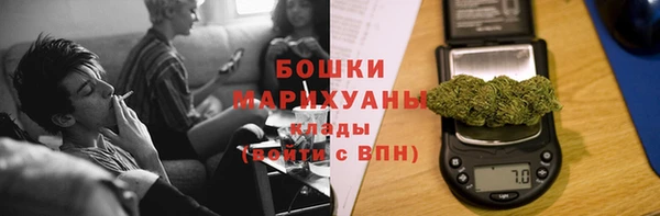 кокаин Куйбышев