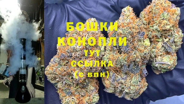 марки nbome Лагань