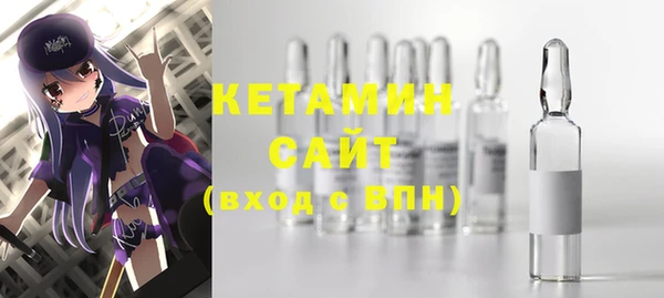 мескалин Кукмор