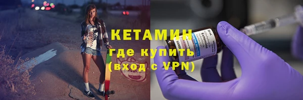 мескалин Кукмор