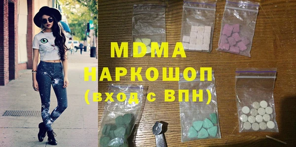 мескалин Кукмор