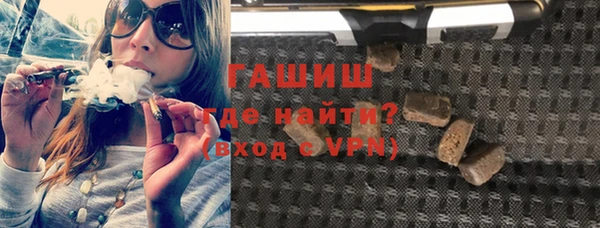 кокаин Куйбышев