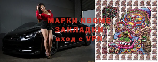 a pvp Кулебаки