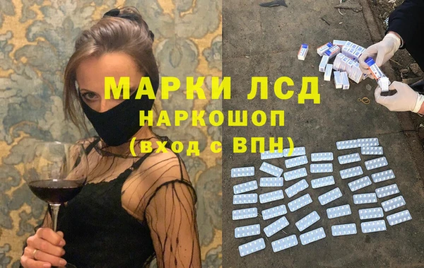 a pvp Кулебаки