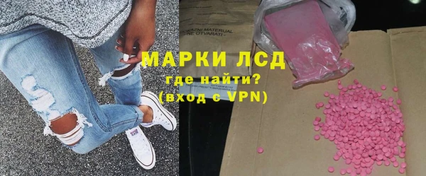 герыч Ладушкин