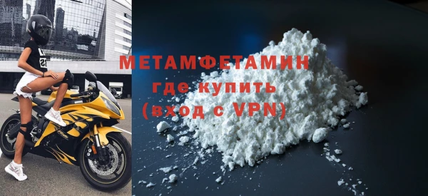 мескалин Кукмор