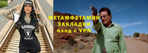 a pvp Кулебаки