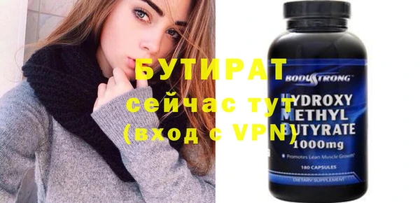 a pvp Кулебаки
