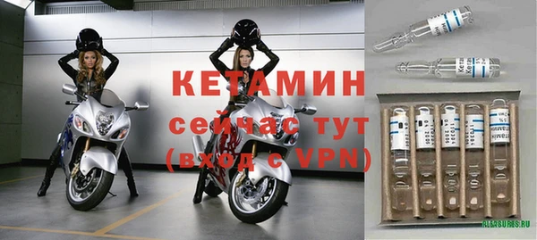 кокаин Куйбышев