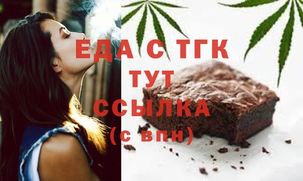 a pvp Кулебаки