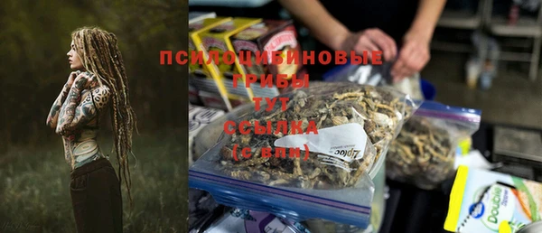 мескалин Кукмор