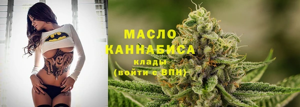 a pvp Кулебаки