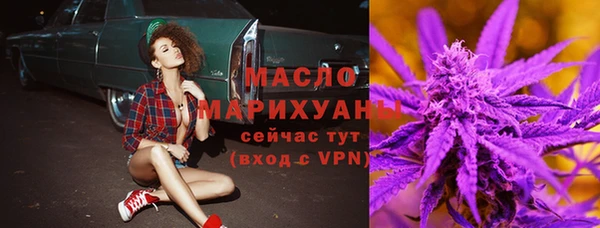 кокаин Куйбышев