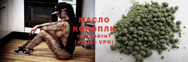 герыч Ладушкин